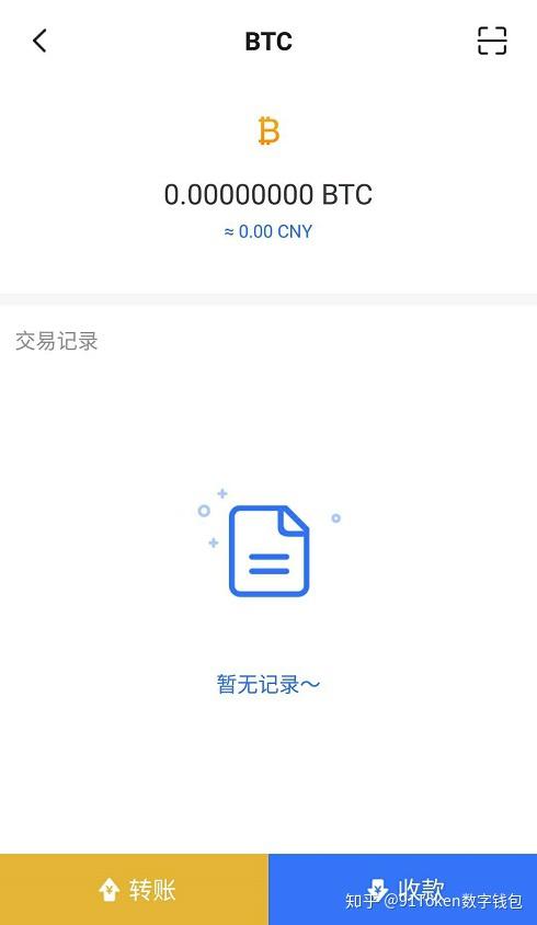 token钱包在线登录-tokenall钱包下载
