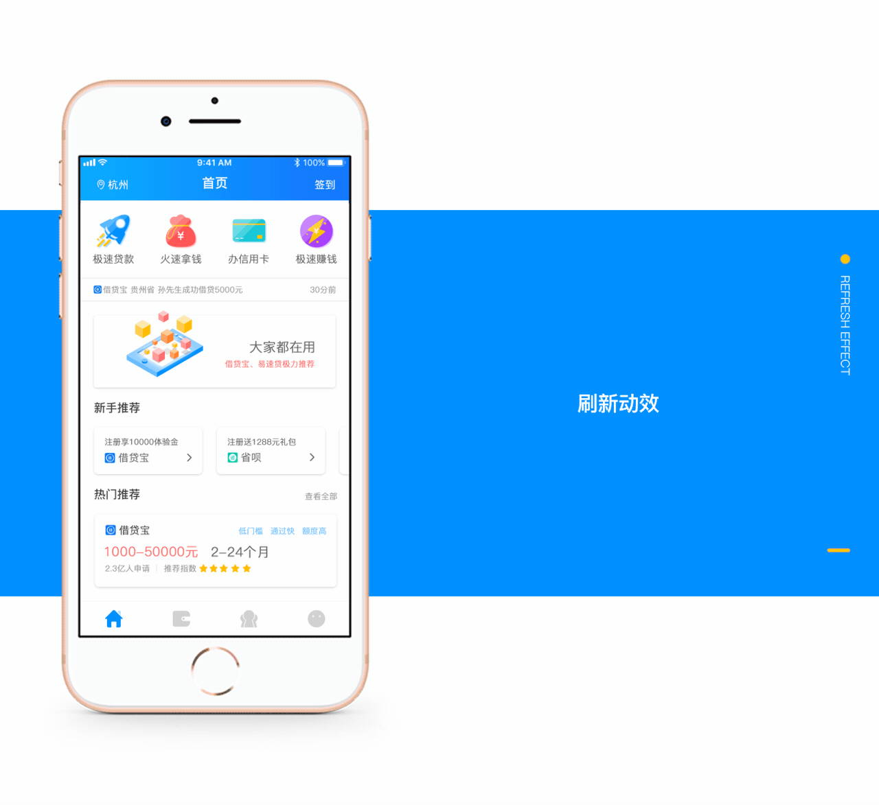 数字钱包app官方下载-808数字钱包app官方下载