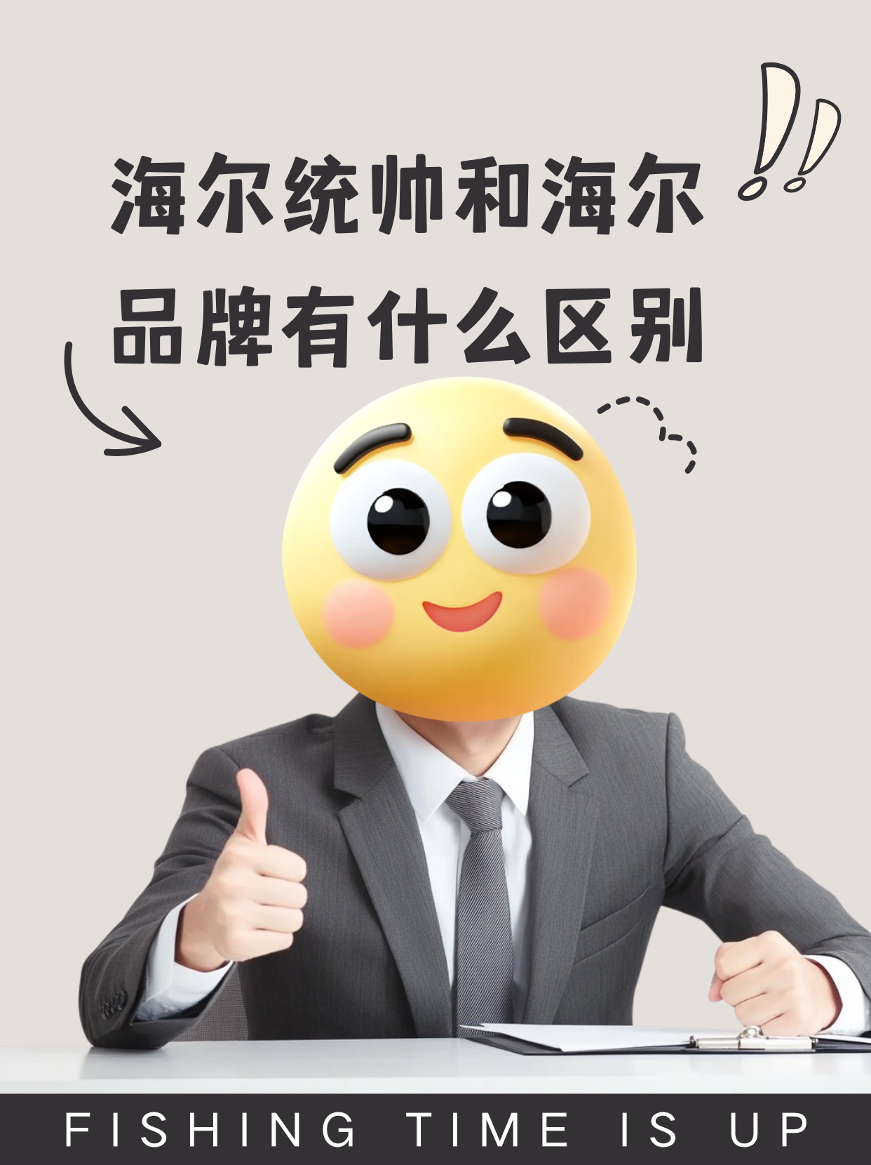 leader是什么意思-group leader是什么意思