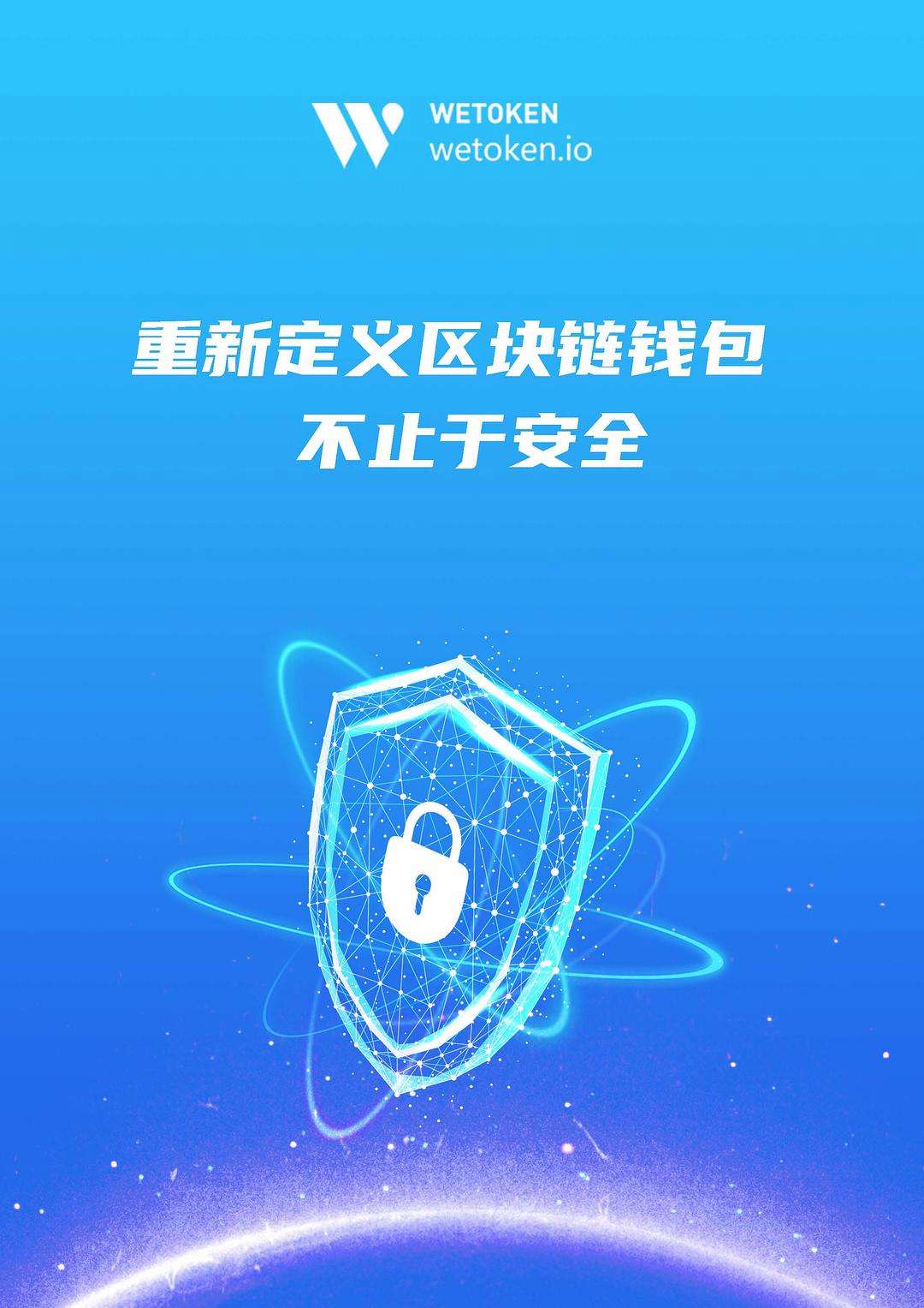 token钱包被下载转移到陌生地址能不能追回-iam token钱包可以被追查到资金来源吗?