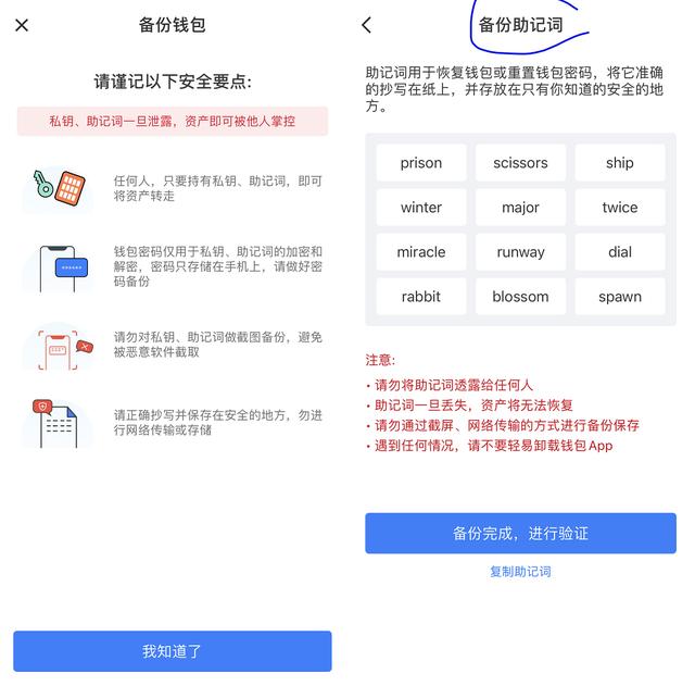 小狐狸钱包手续费多少-小狐狸钱包怎么提现人民币