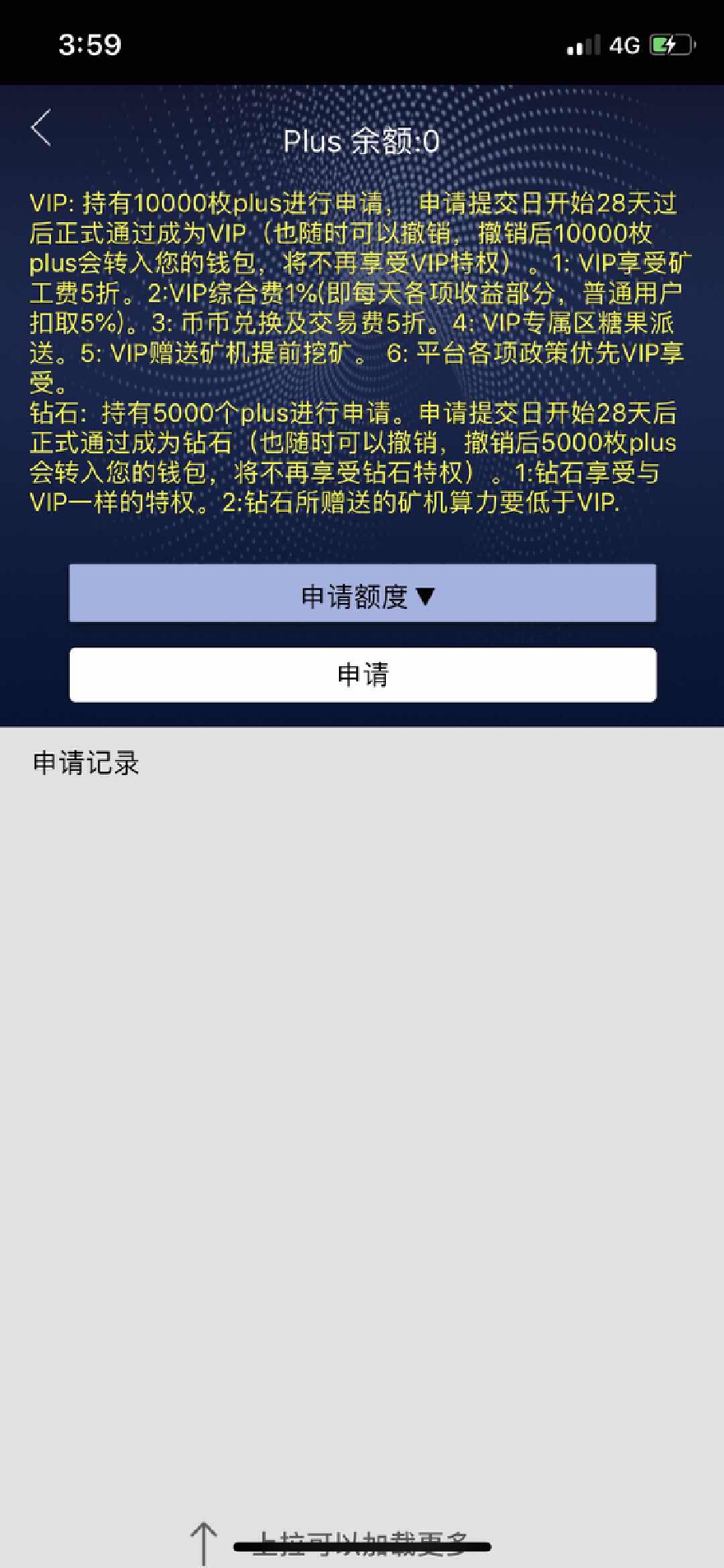 token钱包授权给了未知地址-tokenpocket授权被拒绝