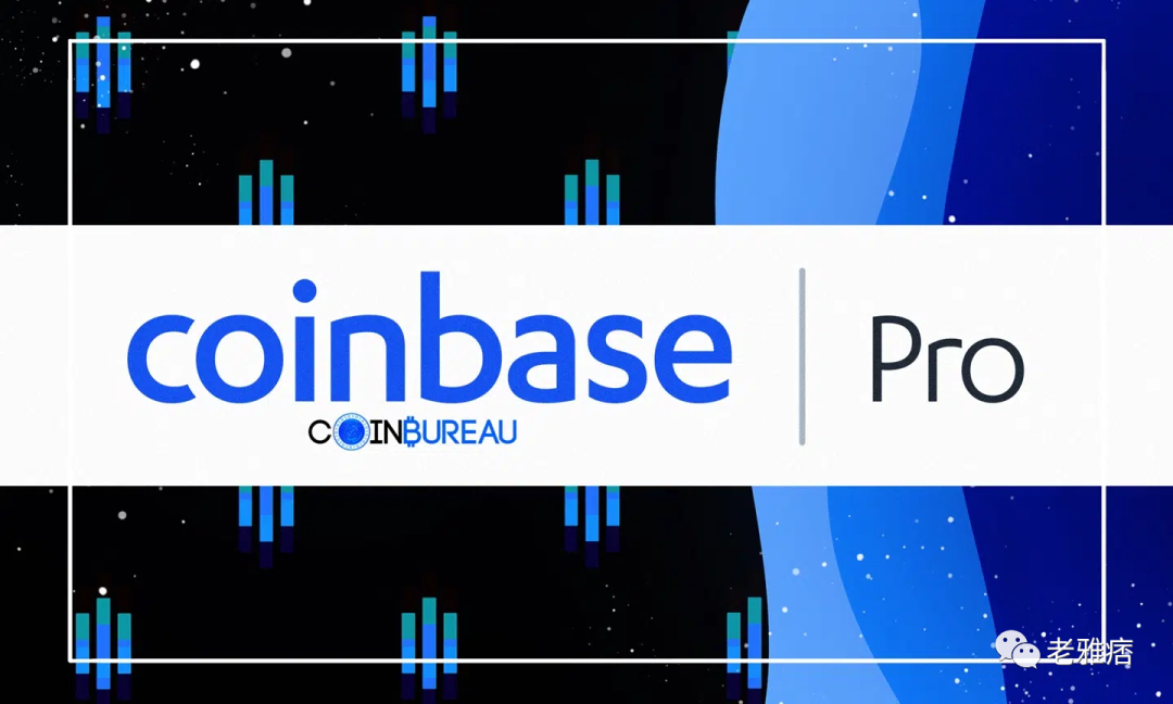 coinbase官网-coinbasepro