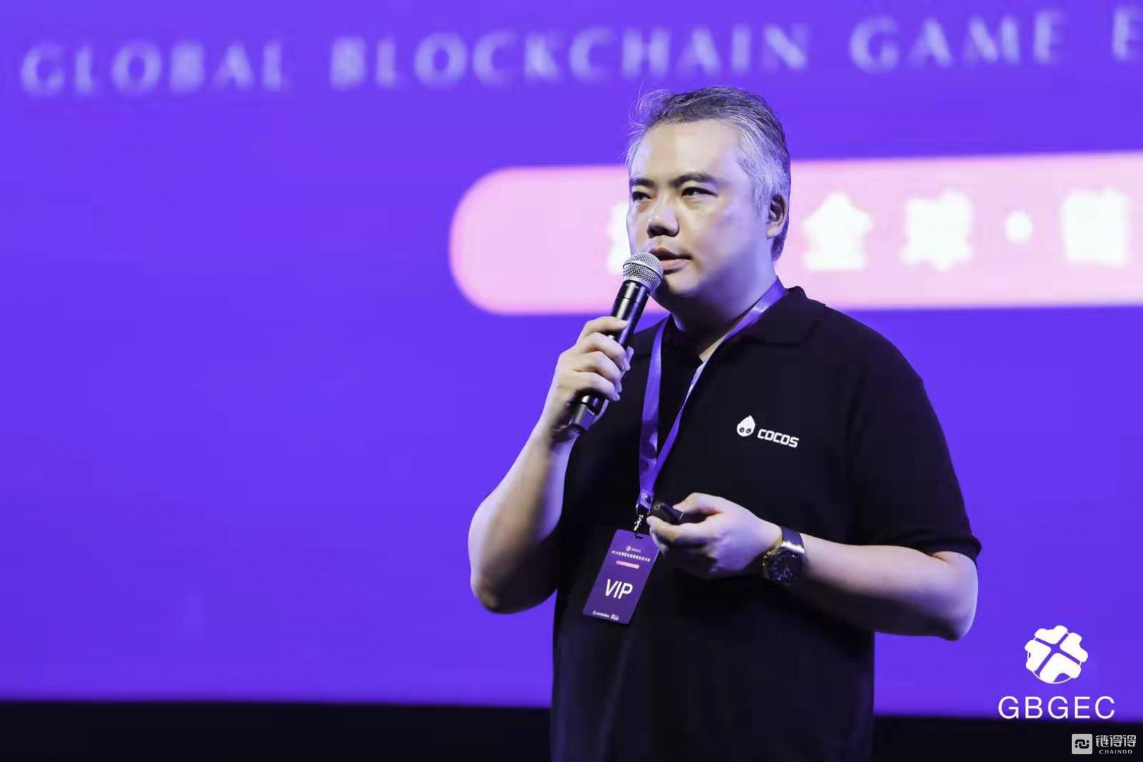 gecapp下载-gecapp下载登录