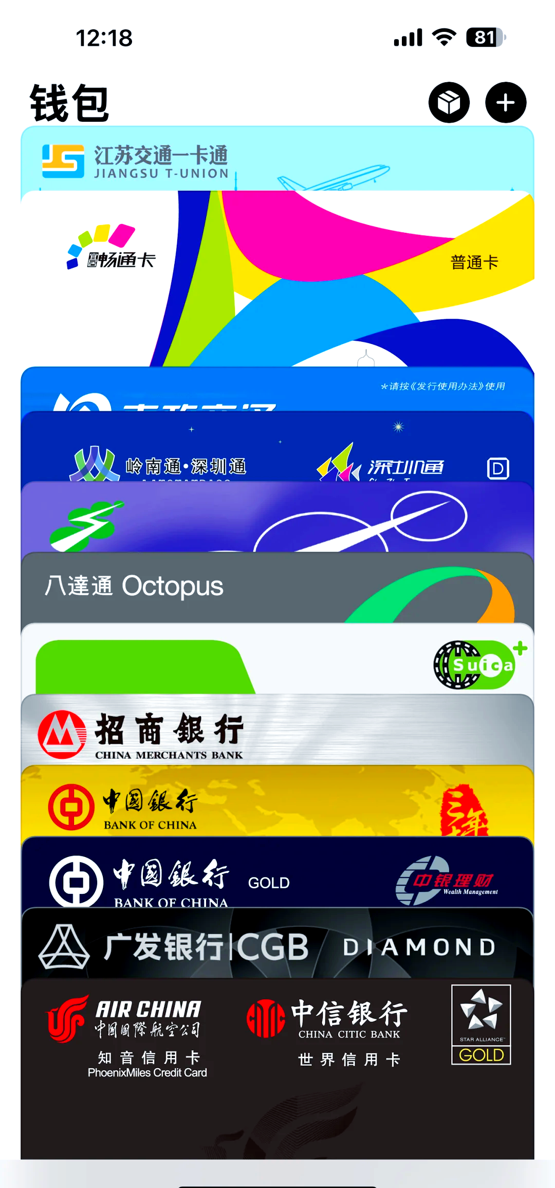 包含tokenpocket钱包苹果的词条