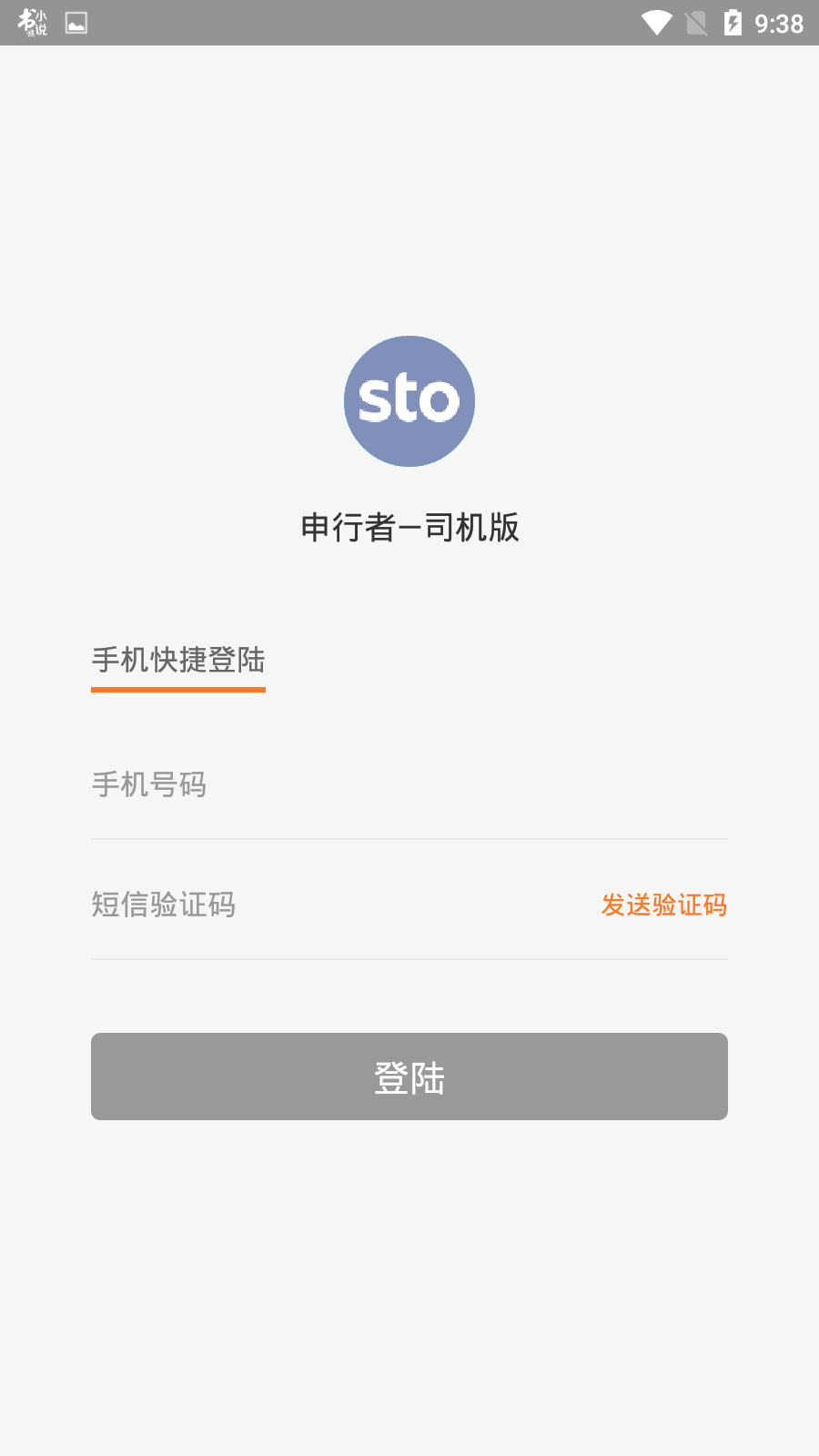 关于下载bk钱包官方最新版本的信息