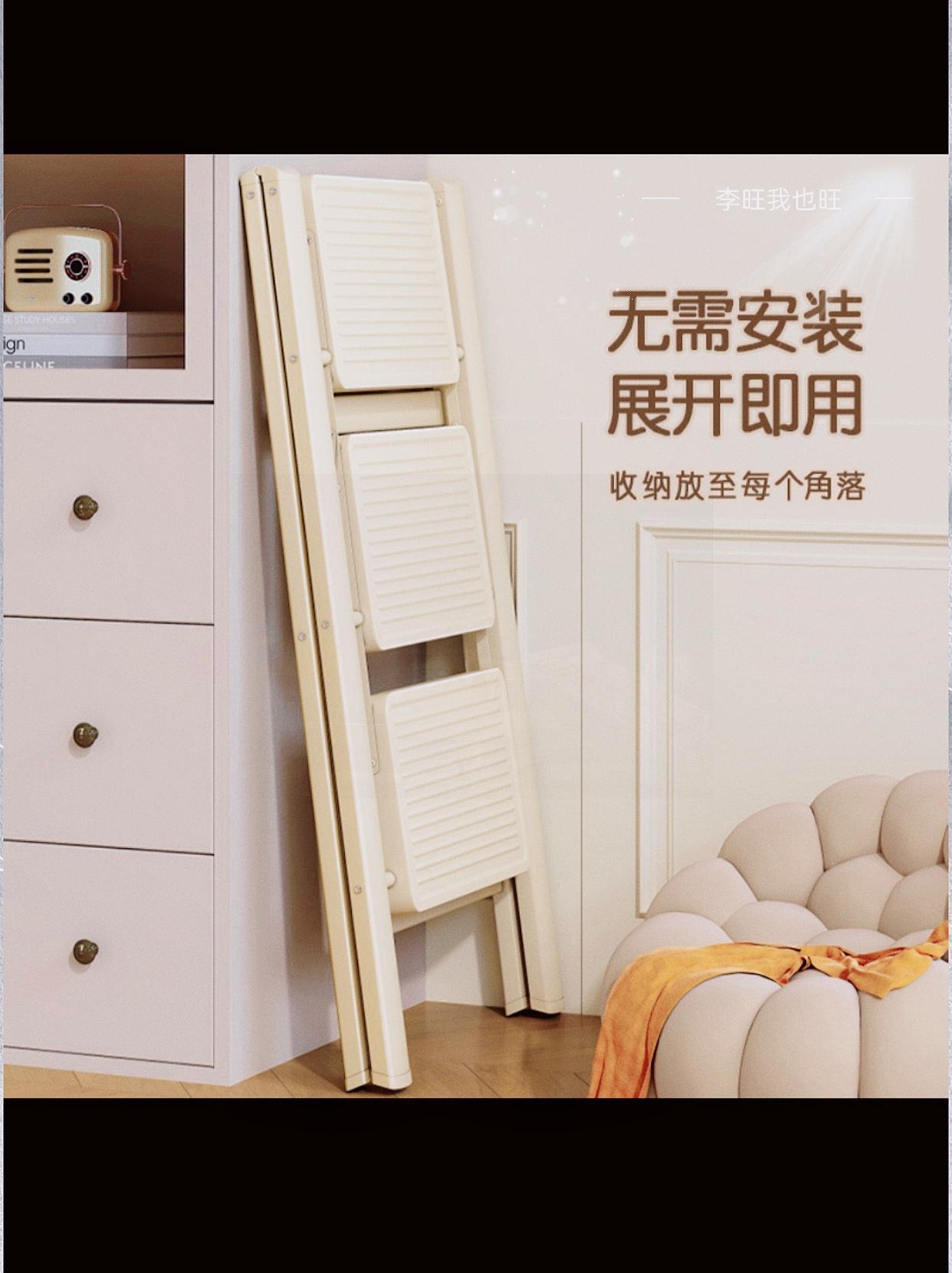 梯子放置于地面的角度-梯子放置于地面的角度叫什么