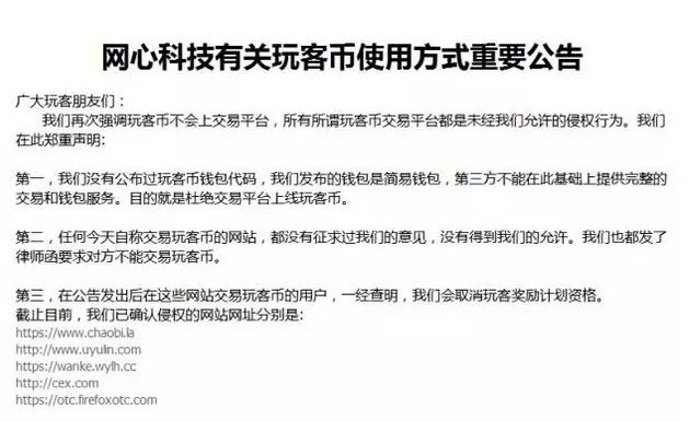 比特币中国登录网址官网-比特币中国登录网址官网查询