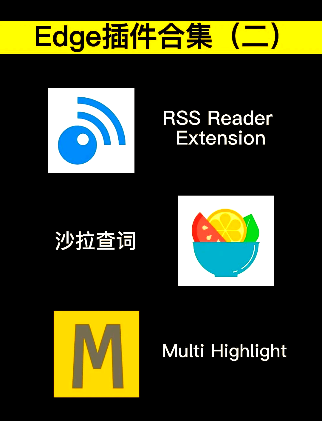 edge浏览器官网入口-edge浏览器官网入口网页版
