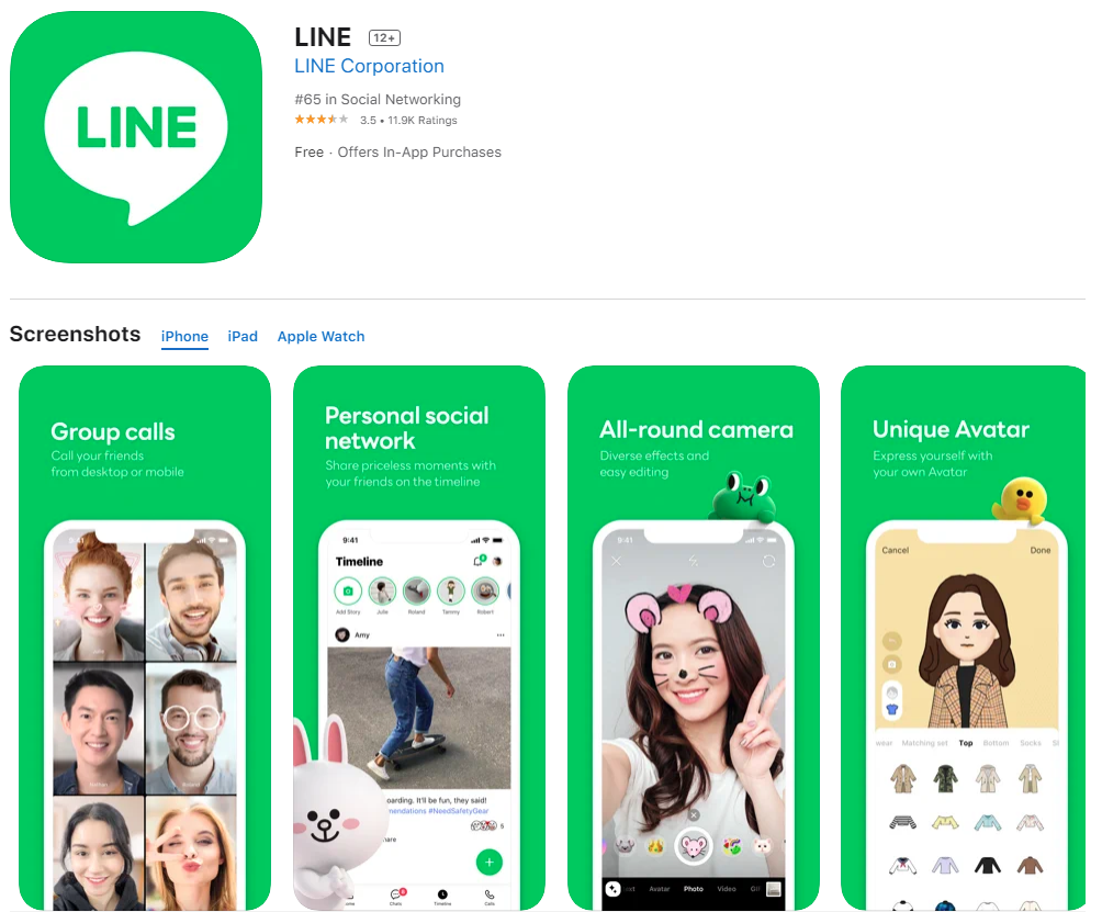 国际聊天软件app-国际聊天软件app下载安装