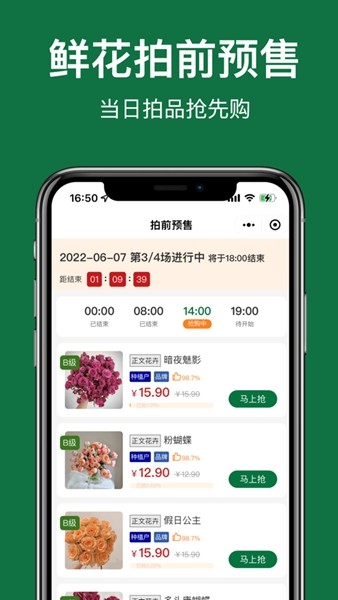 OKpay下载官网-okpay官网app下载