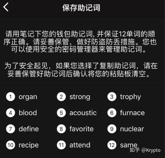 tp钱包有风险吗安全吗-tp钱包有风险吗安全吗可靠吗