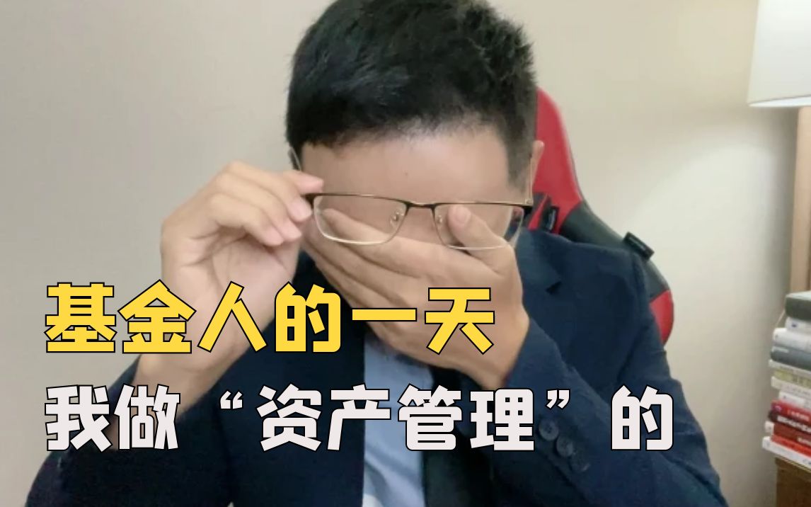 不能作为资产的是-以下不能作为资产的是a房屋 汽车 库存已损毁的存货