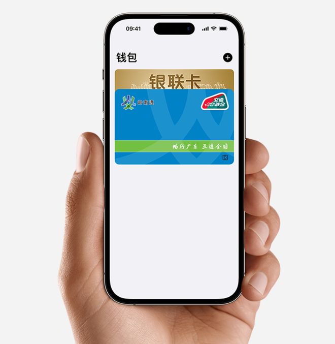 钱包app排行榜前十名-钱包app排行榜前十名有哪些
