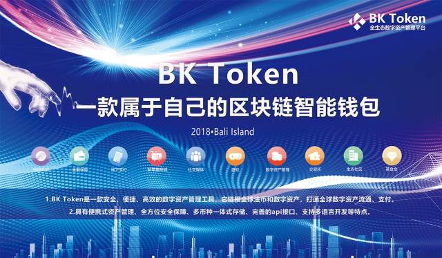 token钱包1.0下载-tokenim20官网下载钱包