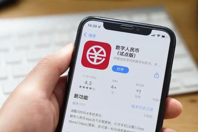 币官网app最新版下载-币coin app官方下载