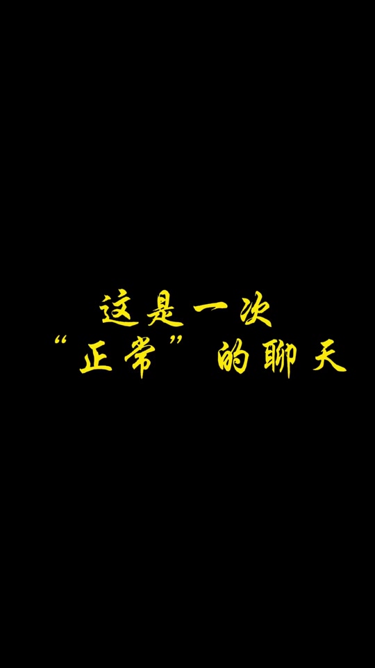 skypee是什么意思-英语skype是什么意思
