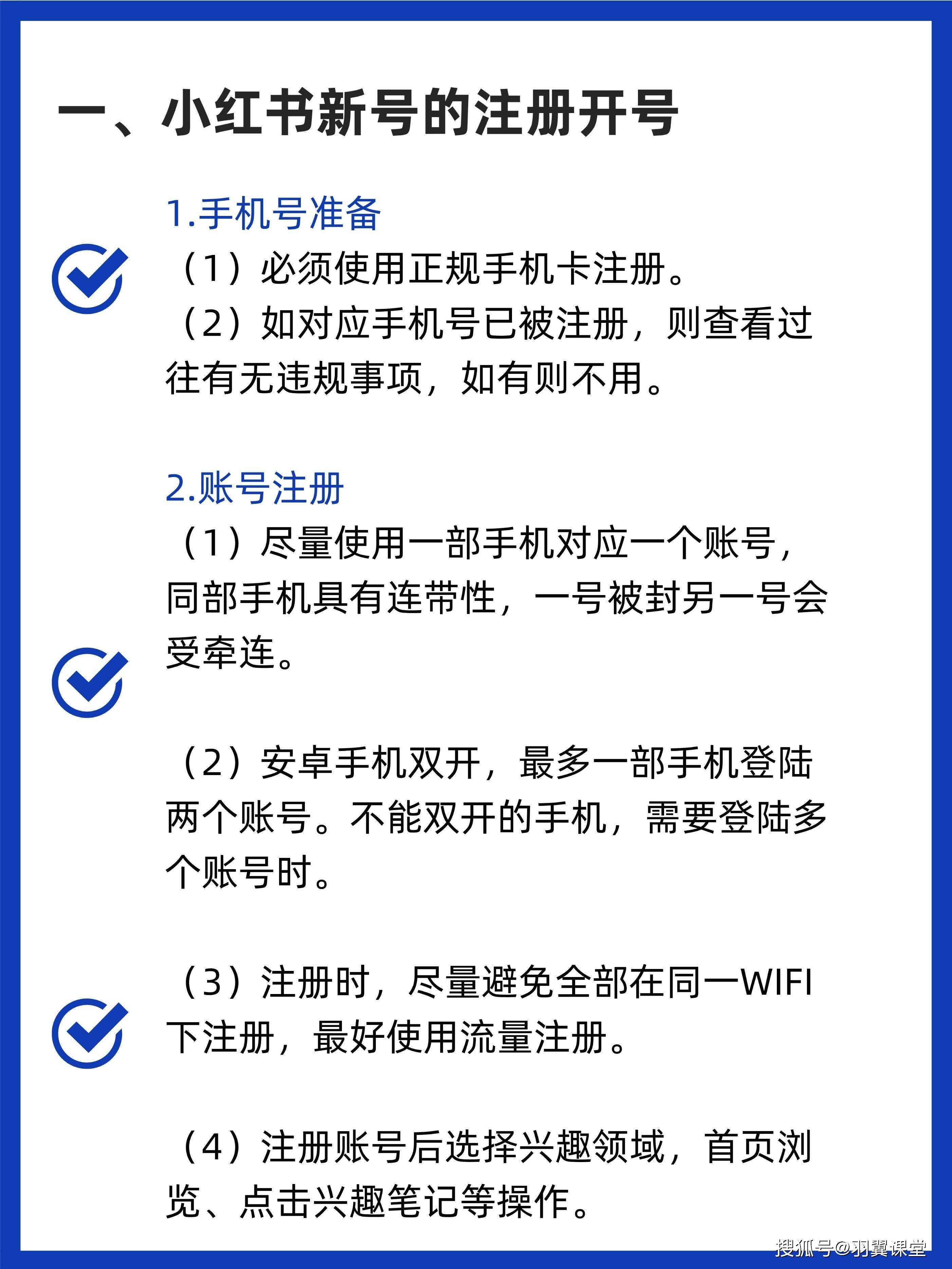 telegreat账号解封方法-telegram怎么解除聊天限制