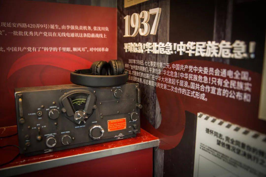 电报机的声音-电报机声音素材