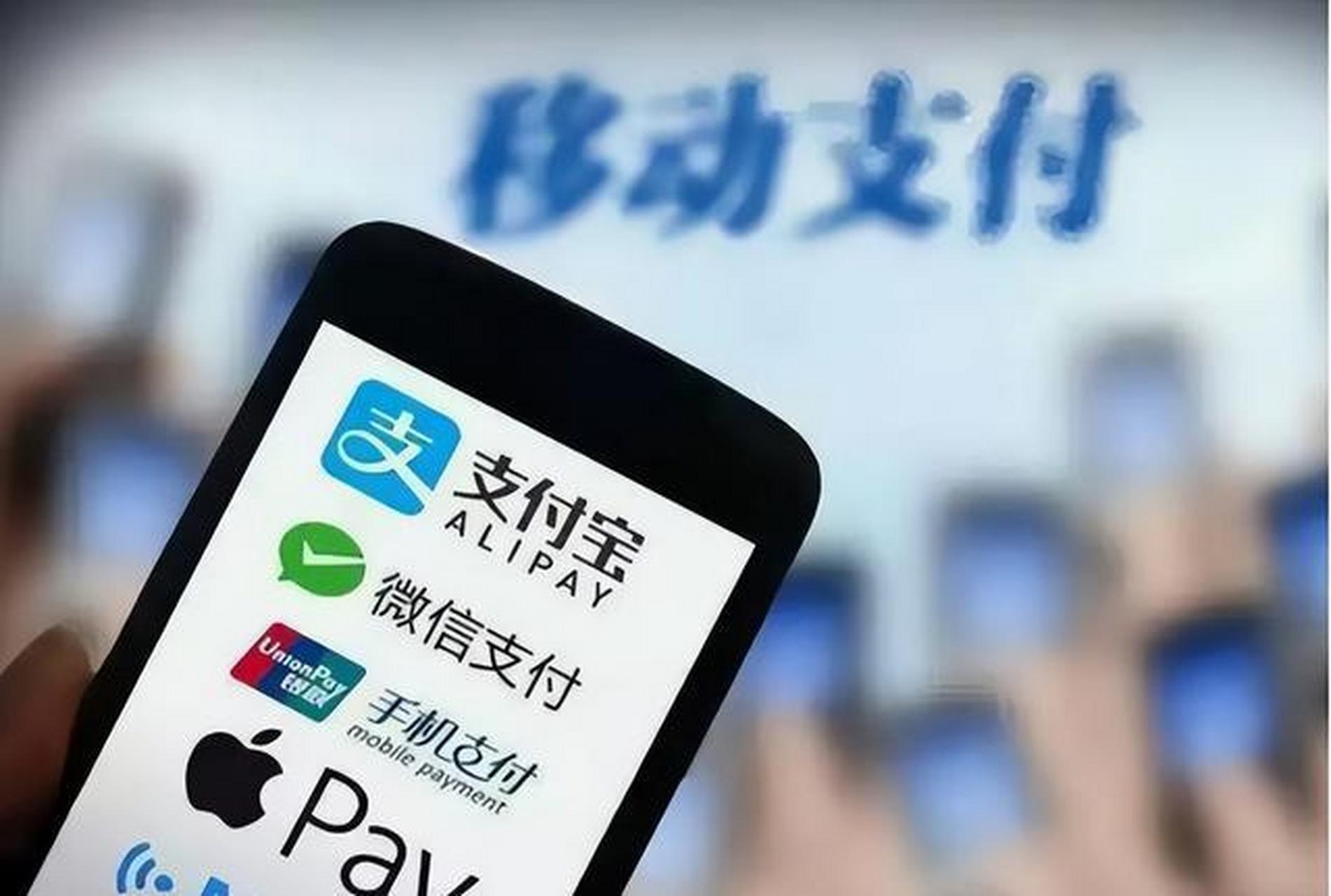 微信支付是电子货币吗-微信支付支付宝,是电子货币吗?