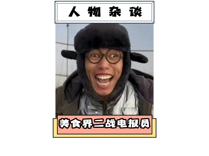 电报员悟空-抖音电报孙悟空
