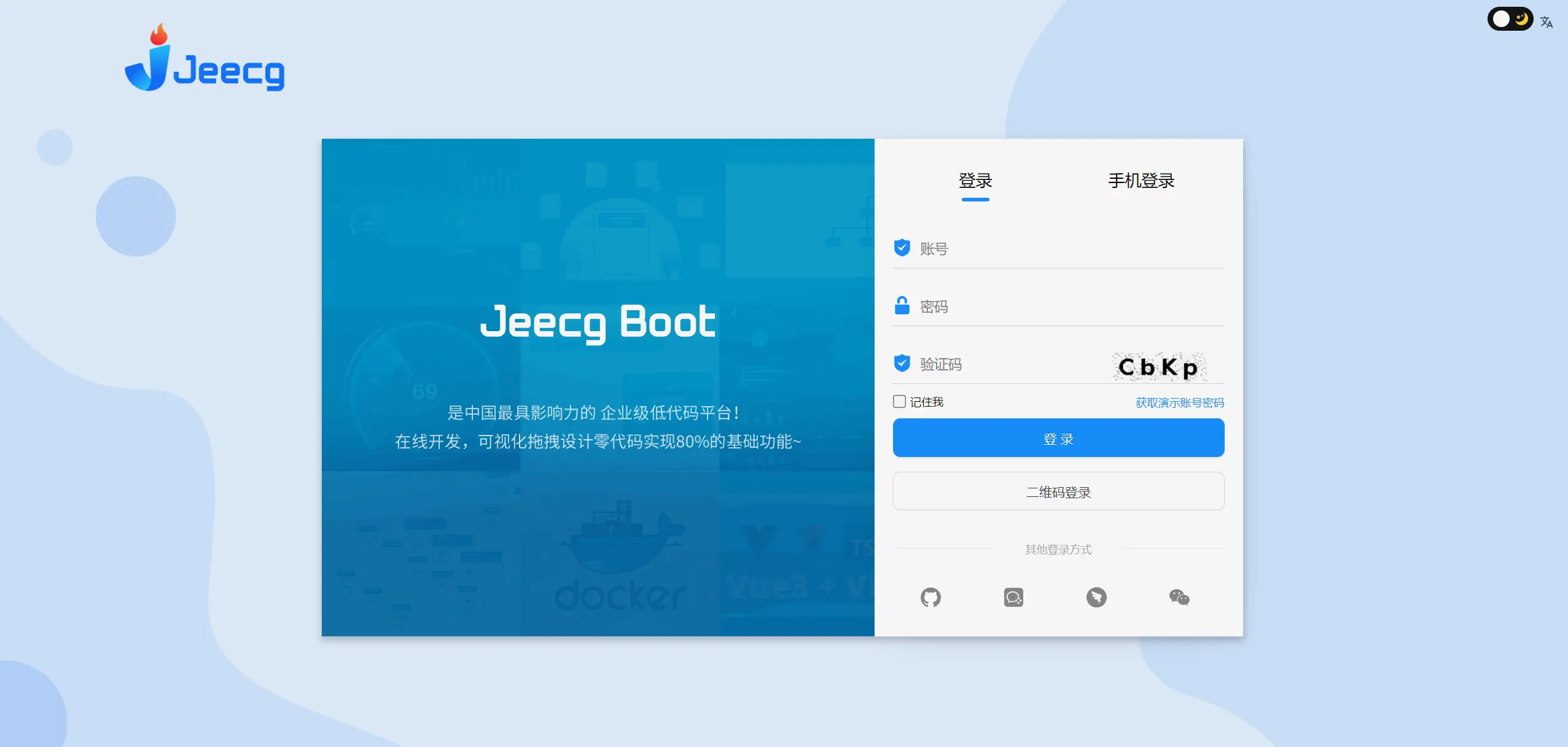 telegeram跳过验证码登陆-telegeram跳过验证码登陆下载