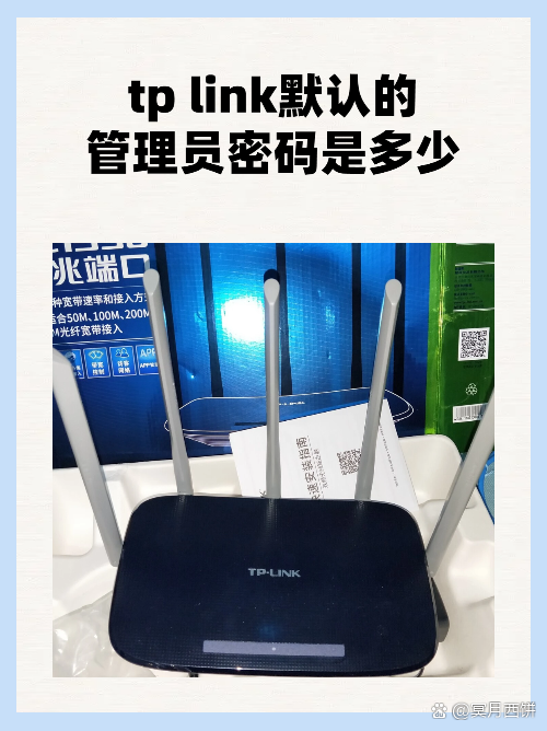 tp官网首页-tplink全球官网