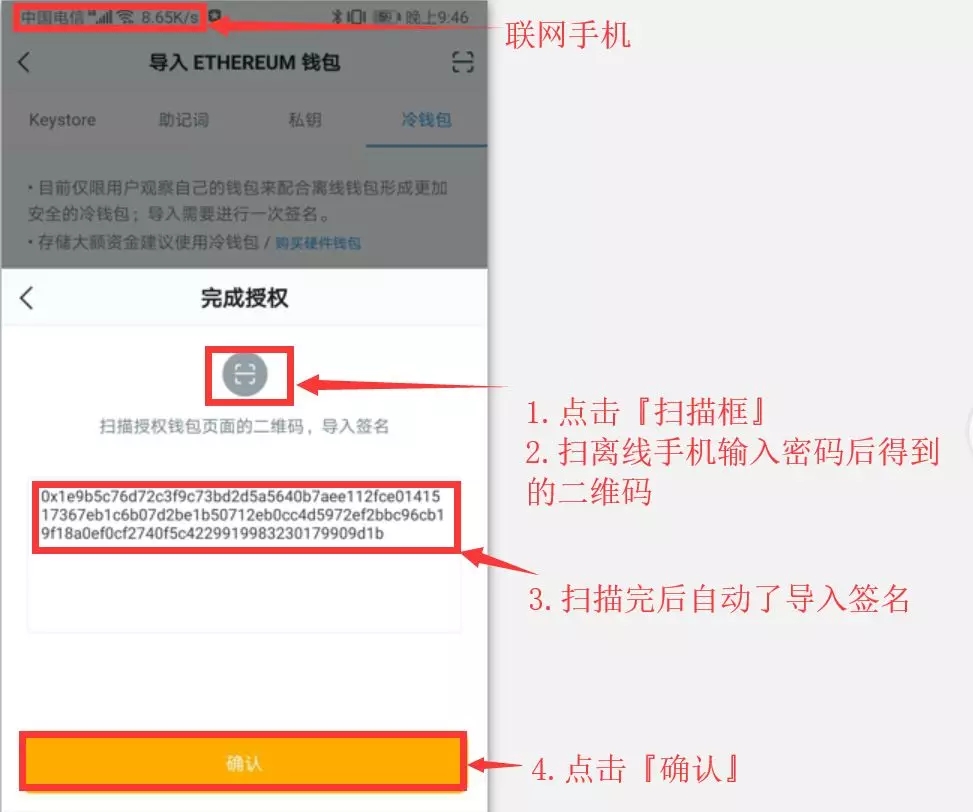 钱包地址查询交易所-钱包地址 交易所地址
