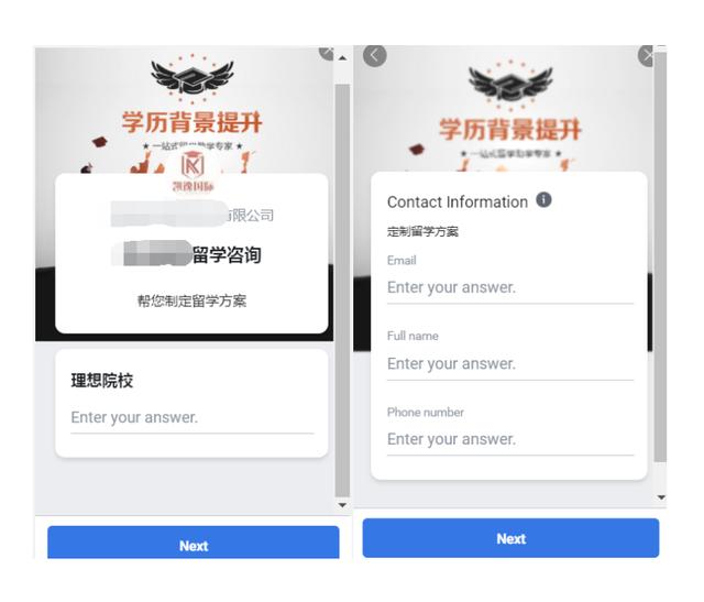 正版facebook怎么下载-facebook app怎么下载