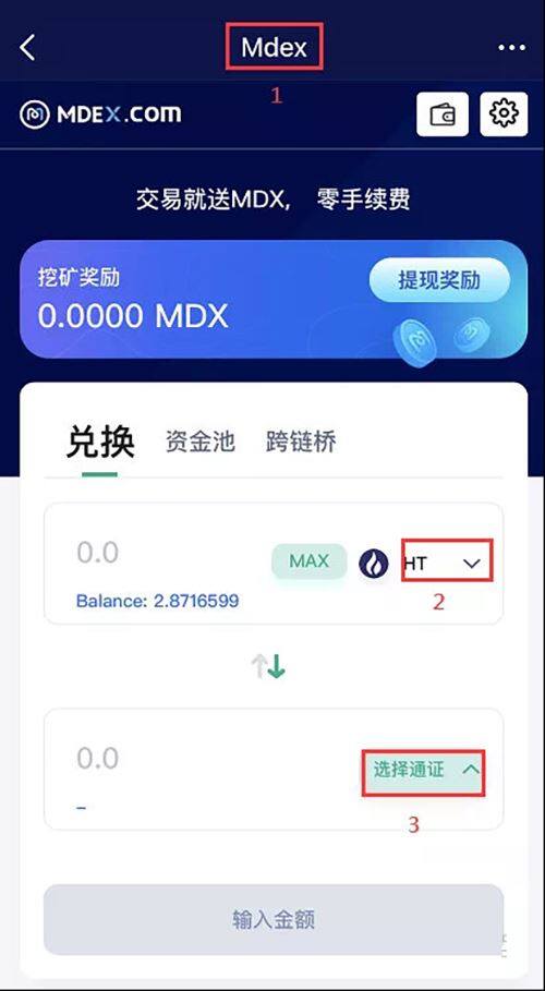 tp钱包的币如何提现-tp钱包里的币会涨或会跌吗?