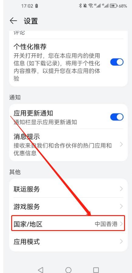 twitter用什么梯子贴吧-国内用twitter用什么梯子