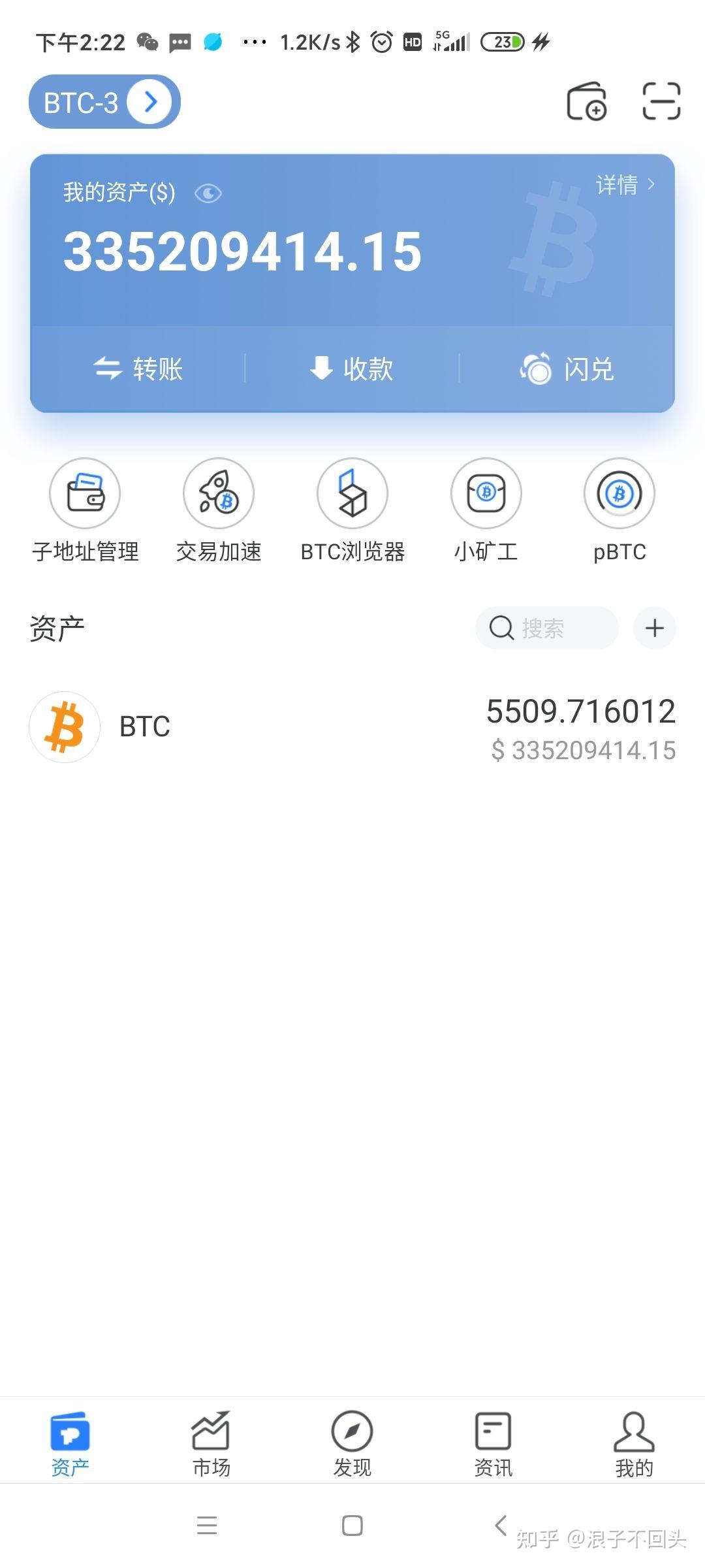 小狐狸钱包如何导入私钥-小狐狸钱包如何导入私钥卡