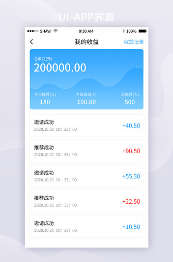tp钱包官方下载app_tp钱包的简单介绍