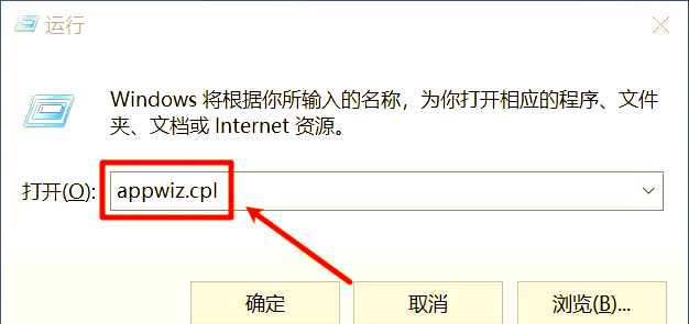 xbox怎么卸载-联想电脑xbox怎么卸载