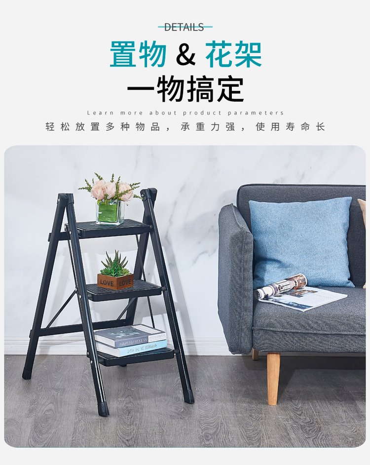 梯子放置与地面以多少度为宜-使用梯子时,梯子与地面之间的角度以多少度为宜