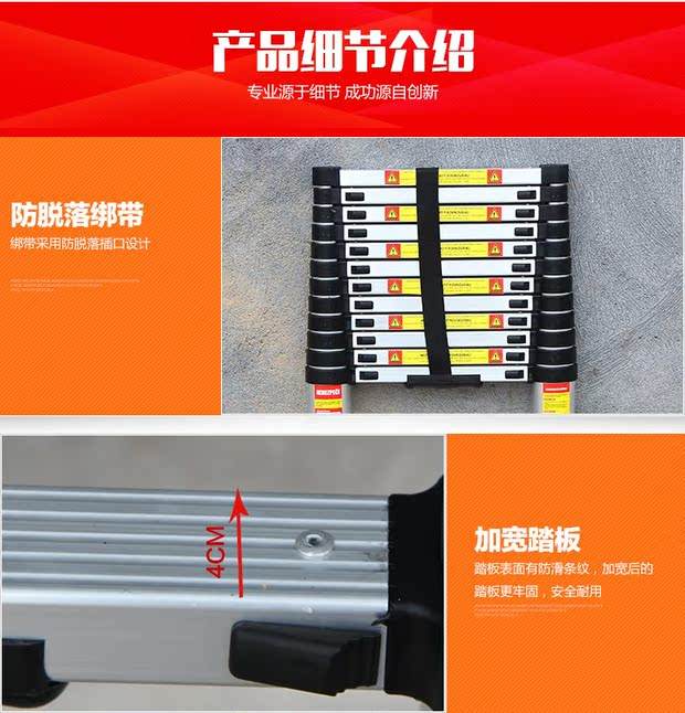 一个梯子退回去要多少运费-一个梯子退回去要多少运费呢