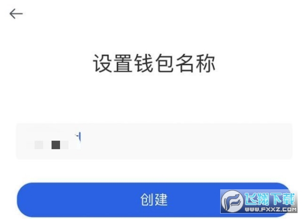 欧意web3钱包trx不足-欧意web3钱包怎么提现到交易所