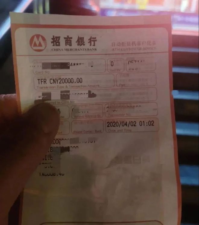 token转账迟迟没到账-tokenpocket转账没到
