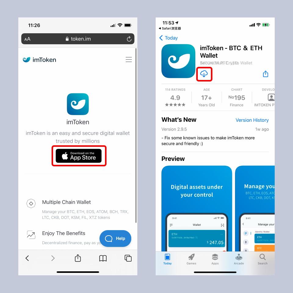 token钱包2.0正式版-token packet钱包