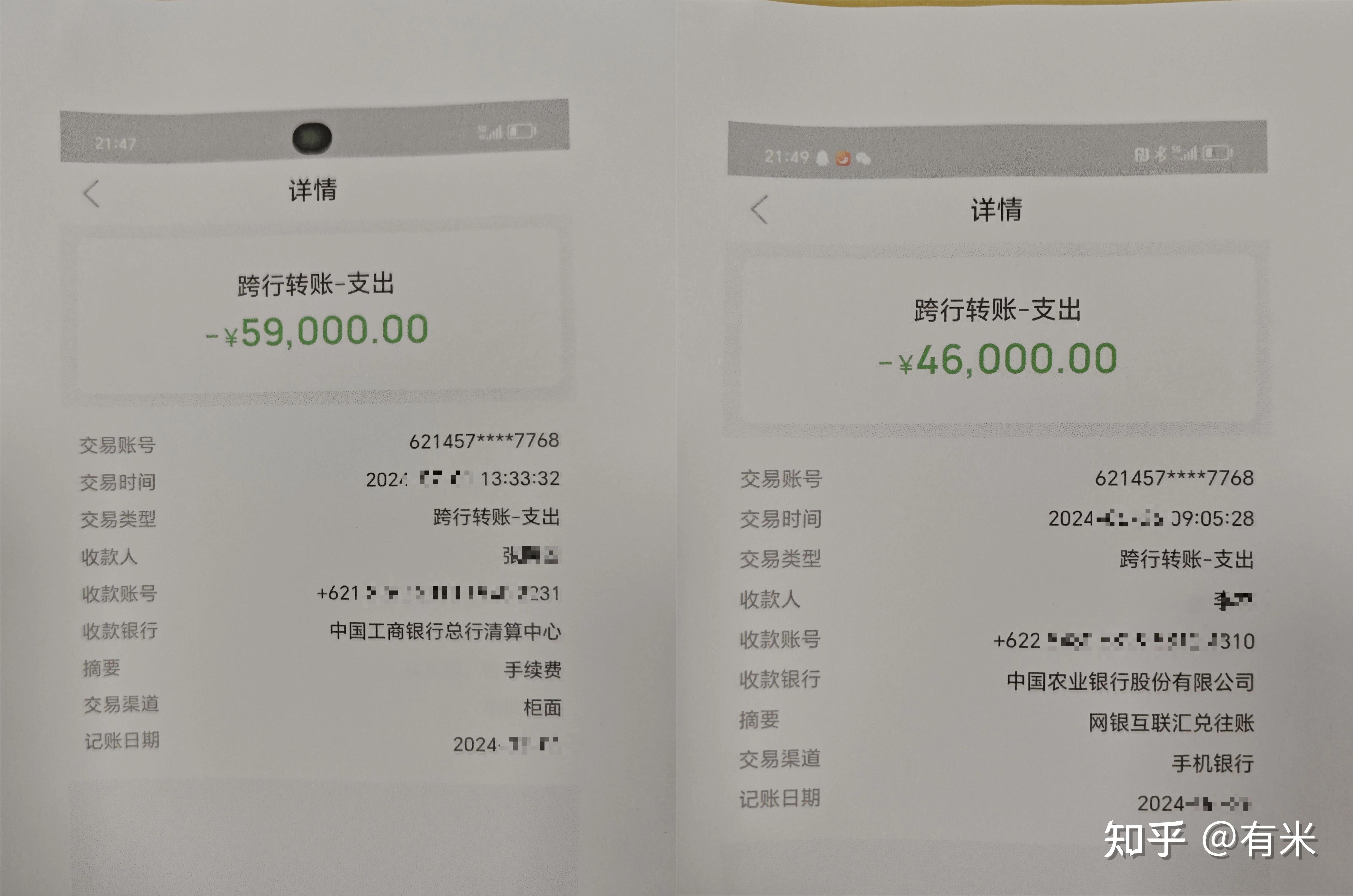玩虚拟币赚了几十万合法吗-玩虚拟币赚了几十万合法吗安全吗