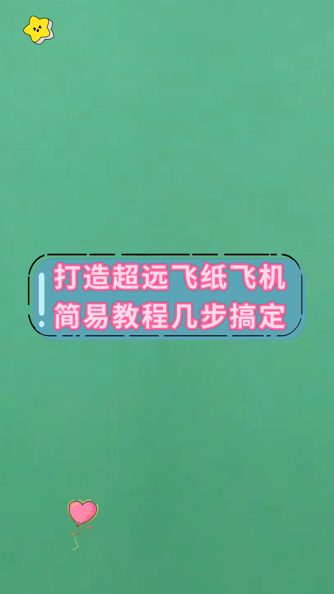 纸飞机中文包ch_zh-telegreat简体中文语言包