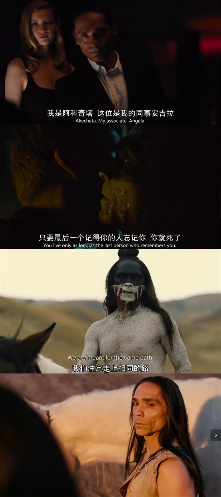 包含西部世界梯子手机版怎么用的词条
