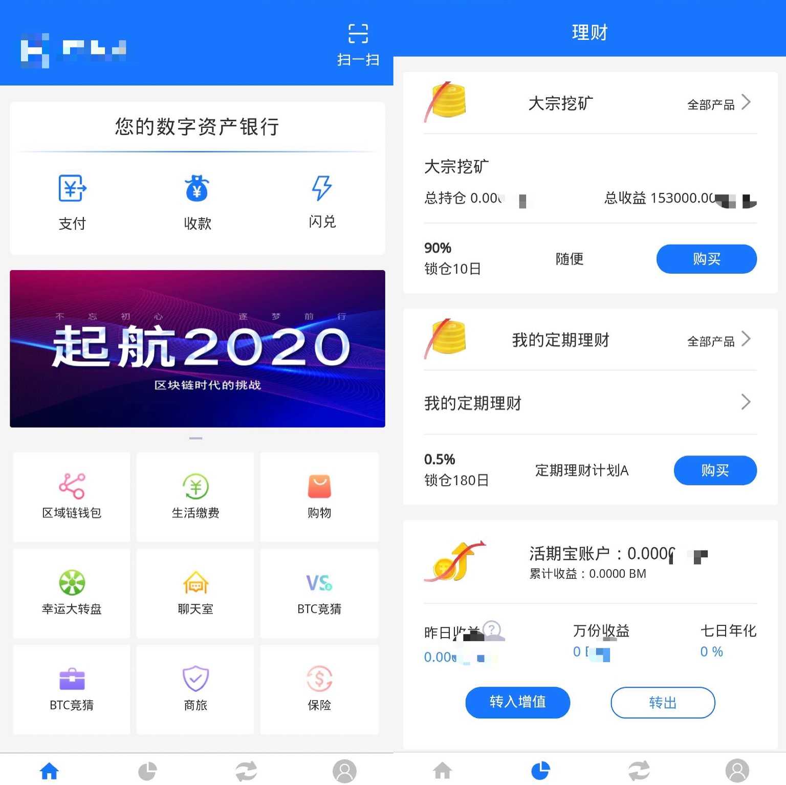 imtoken钱包官网版-imtoken钱包10下载