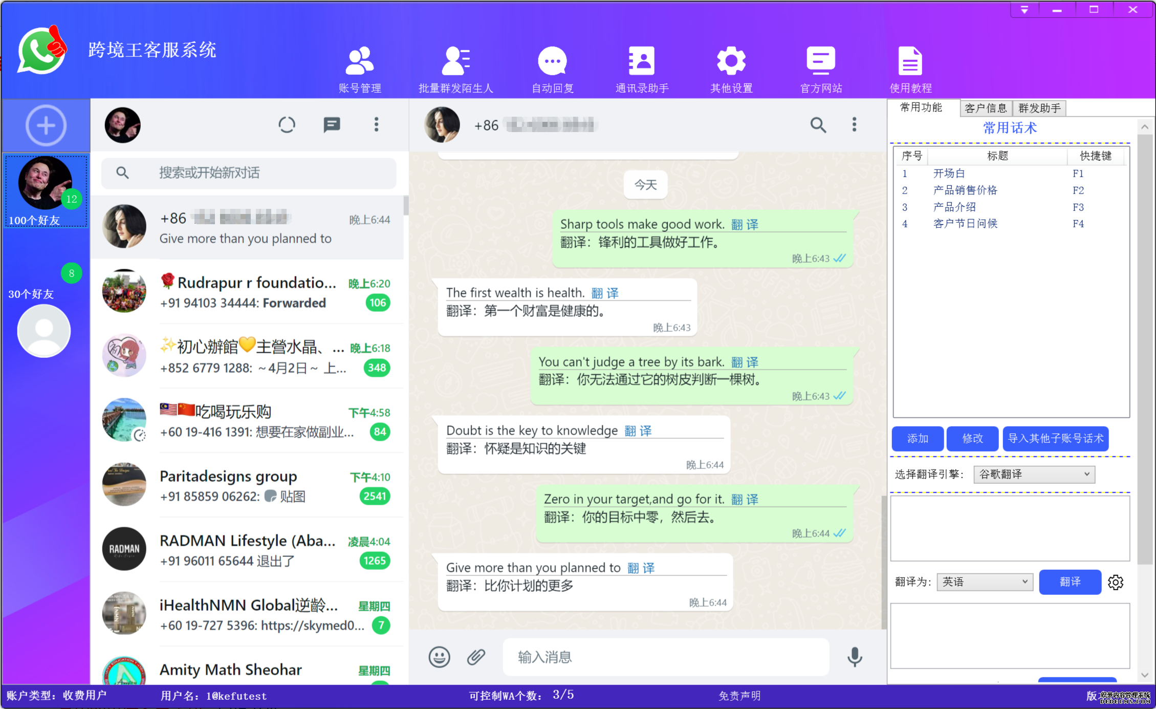 telegeram官网网址多少-telegeram官网网址多少?