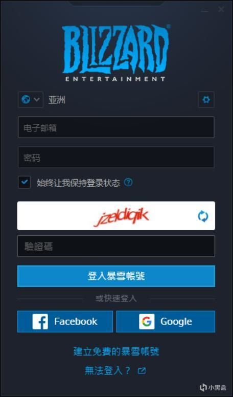 梯子游戏平台网址-梯子游戏平台网址是什么