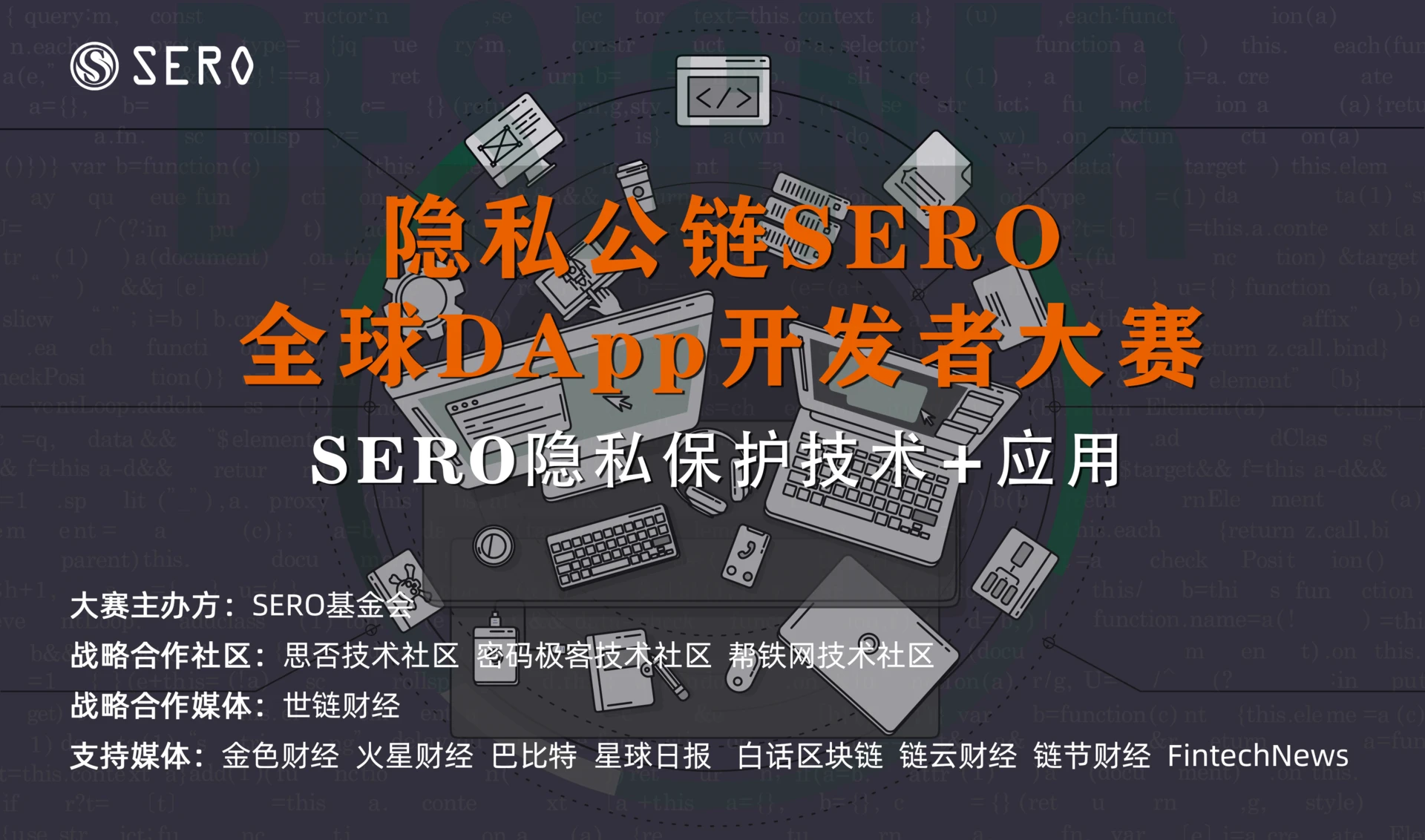 以太坊钱包官网-以太坊钱包官网怎么下载不了