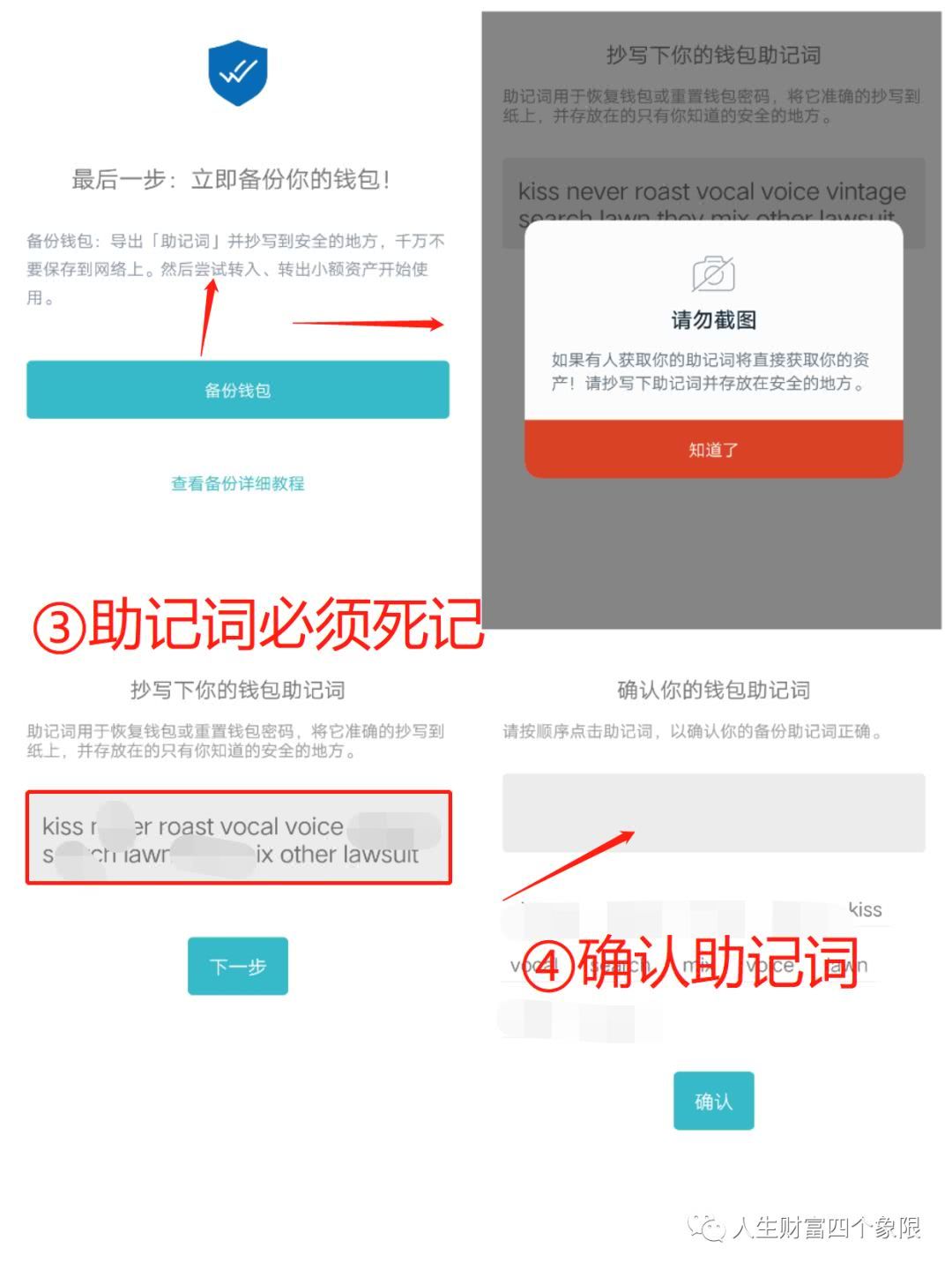 以太坊钱包官网-以太坊钱包官网怎么下载不了