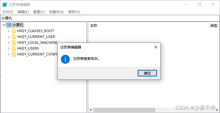 谷歌网址在哪里打开-谷歌网址在哪里打开的