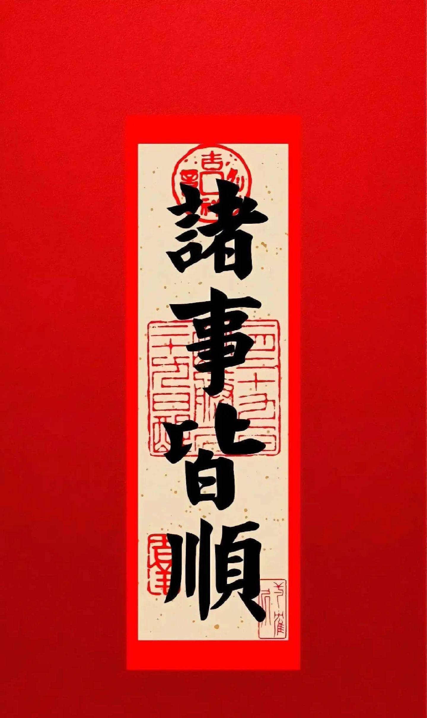 六字打一最佳生肖-六字打一数字是什么动物