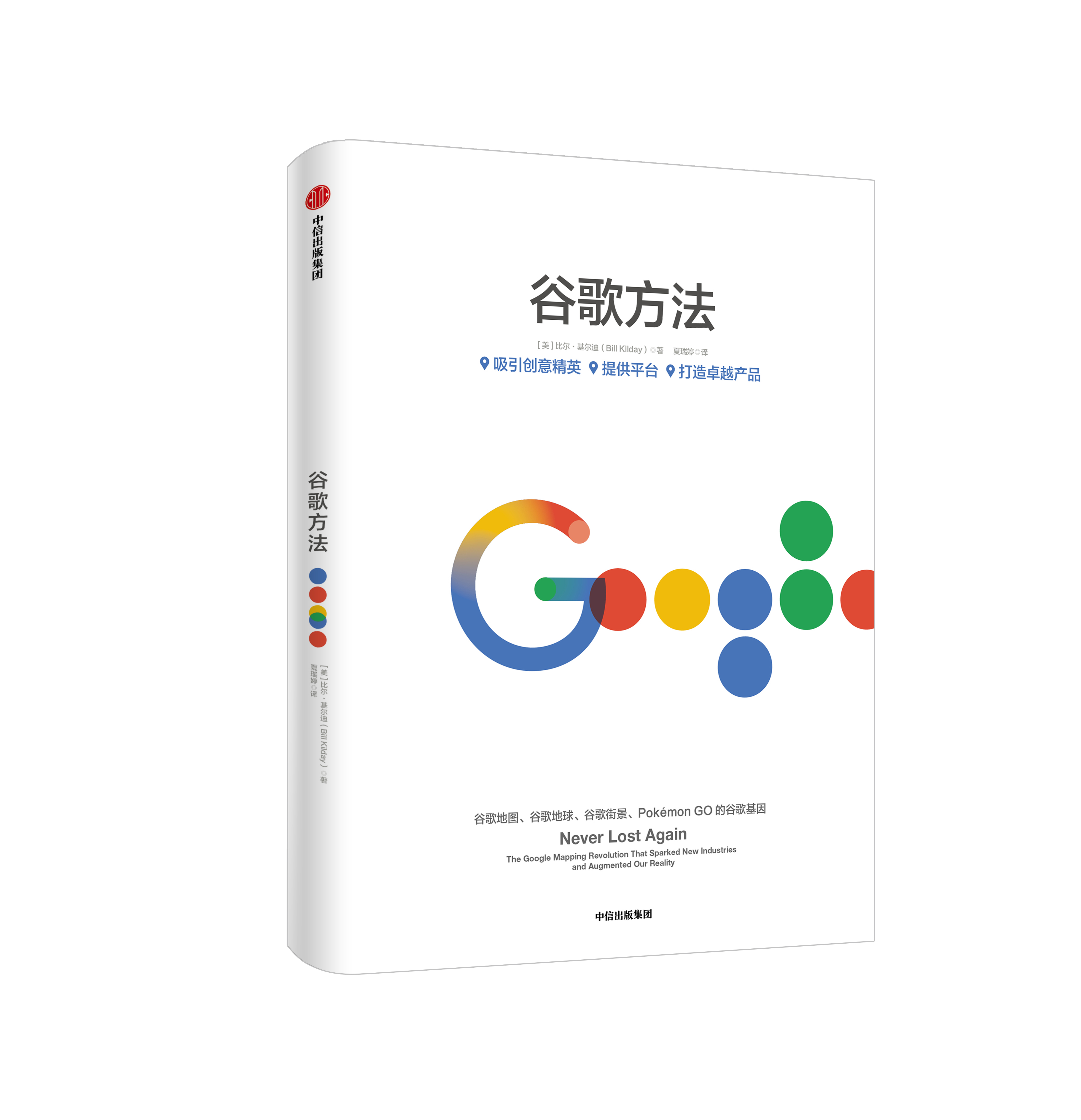 谷歌学术怎么能登进去-谷歌学术怎么能登进去网页